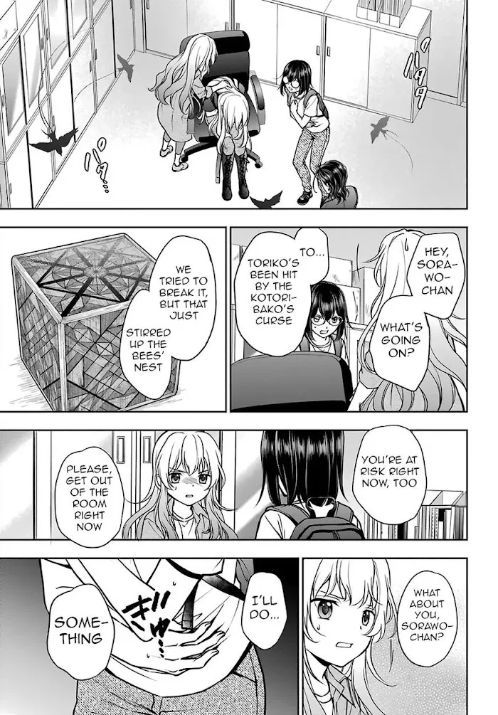 Isekai Picnic Chapter 45 page 23 - 