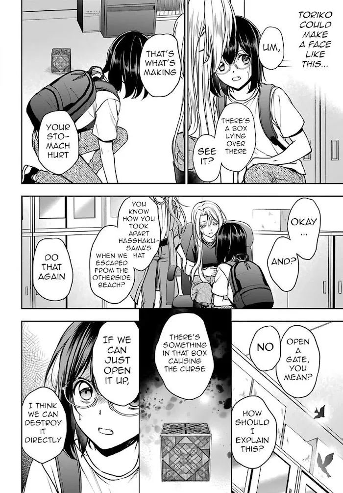 Isekai Picnic Chapter 45 page 26 - 