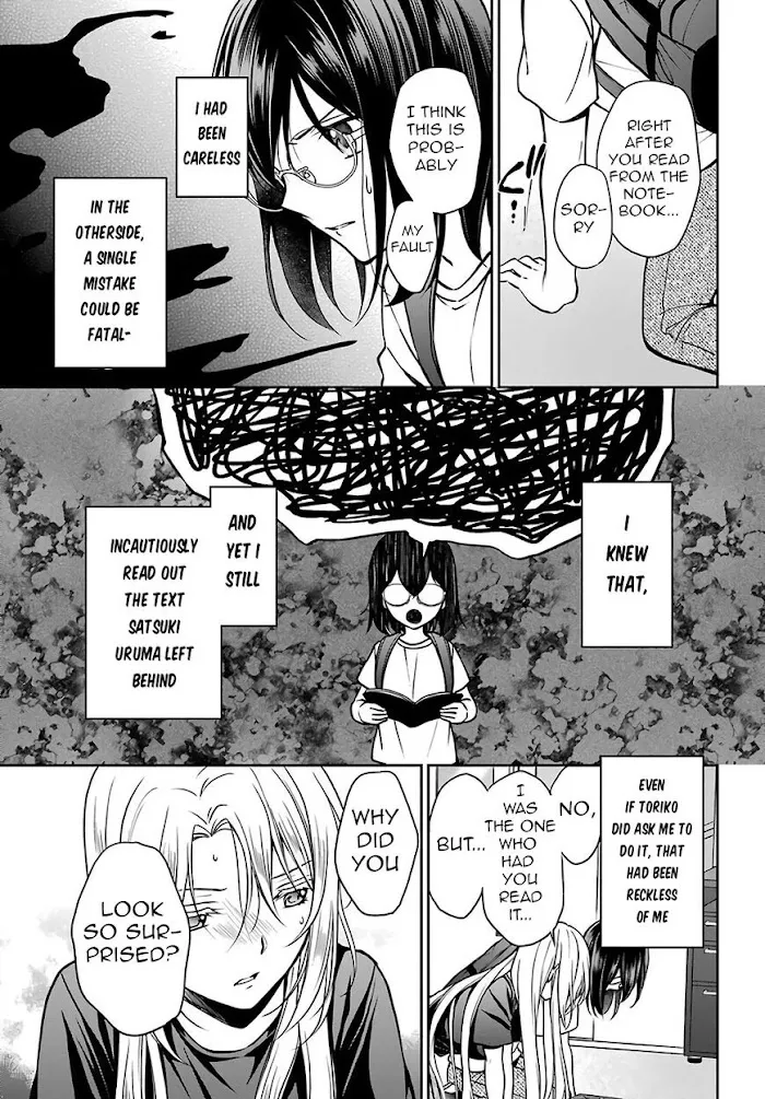 Isekai Picnic Chapter 45 page 31 - 