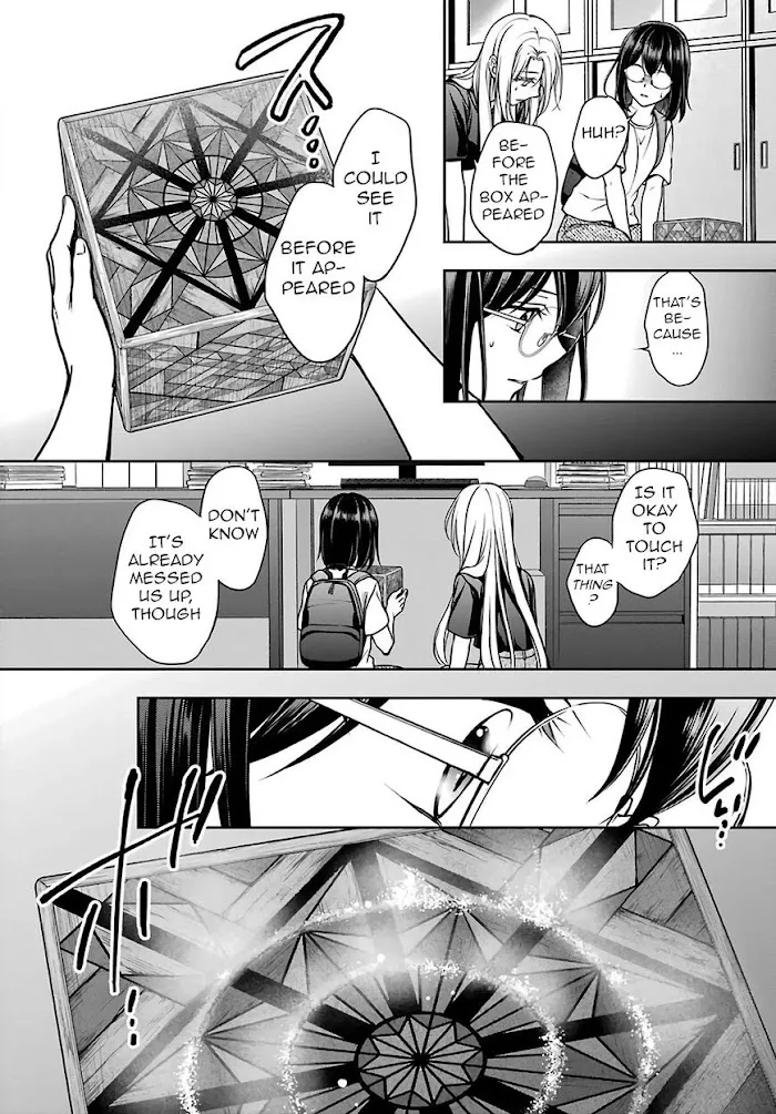 Isekai Picnic Chapter 45 page 32 - 