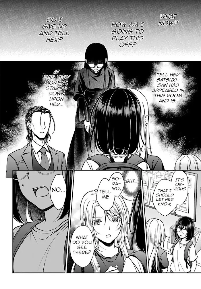 Isekai Picnic Chapter 45 page 6 - 