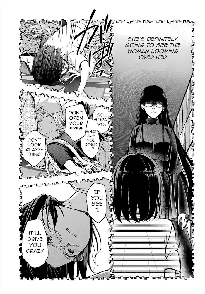 Isekai Picnic Chapter 47 page 5 - 