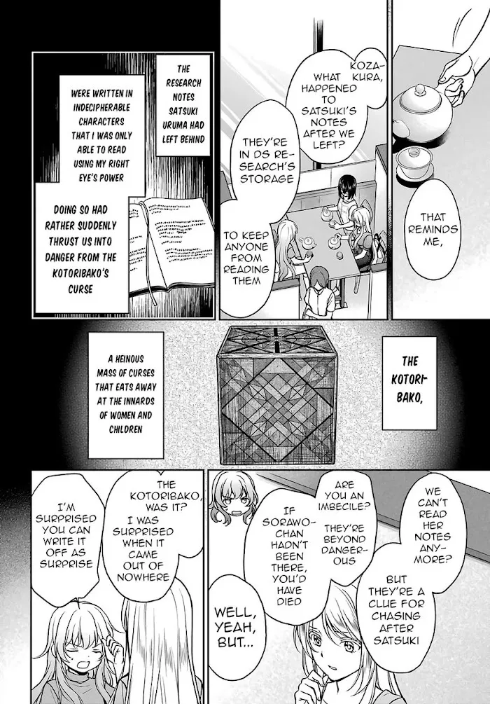 Isekai Picnic Chapter 48 page 2 - 