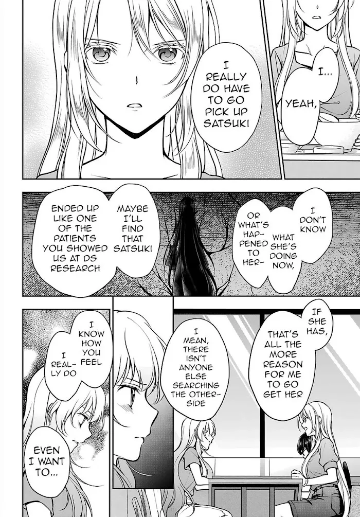 Isekai Picnic Chapter 48 page 12 - 