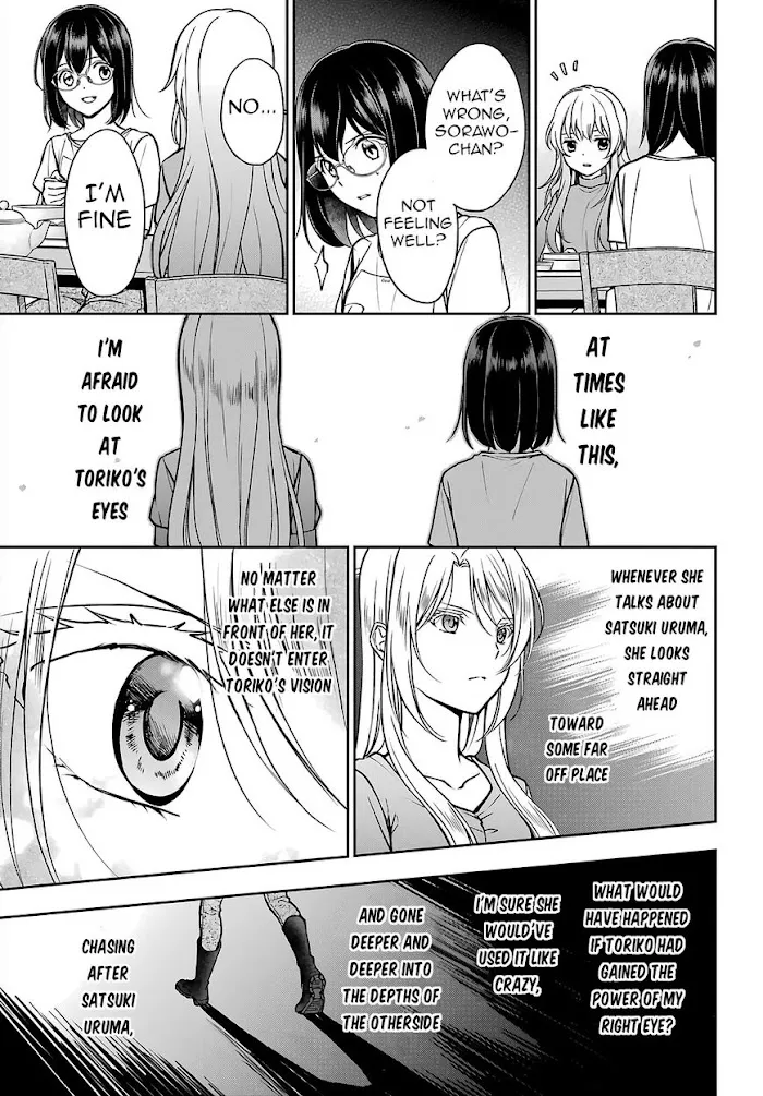 Isekai Picnic Chapter 48 page 13 - 