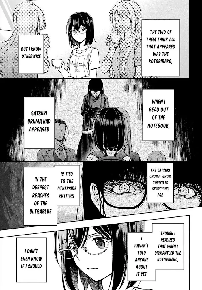 Isekai Picnic Chapter 48 page 3 - 