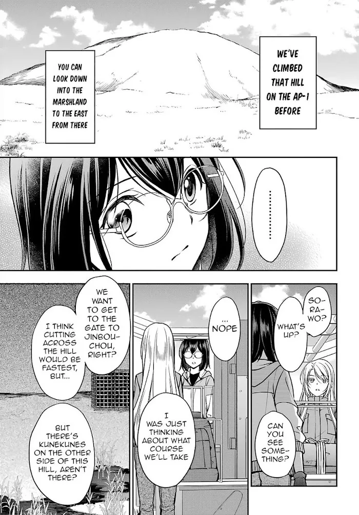 Isekai Picnic Chapter 48 page 23 - 