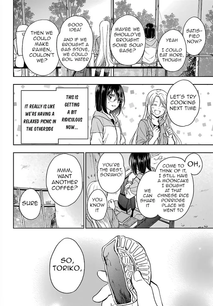 Isekai Picnic Chapter 49 page 16 - 