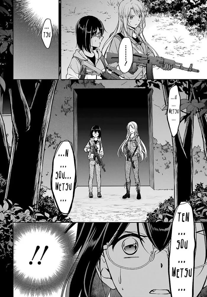 Isekai Picnic Chapter 49 page 34 - 