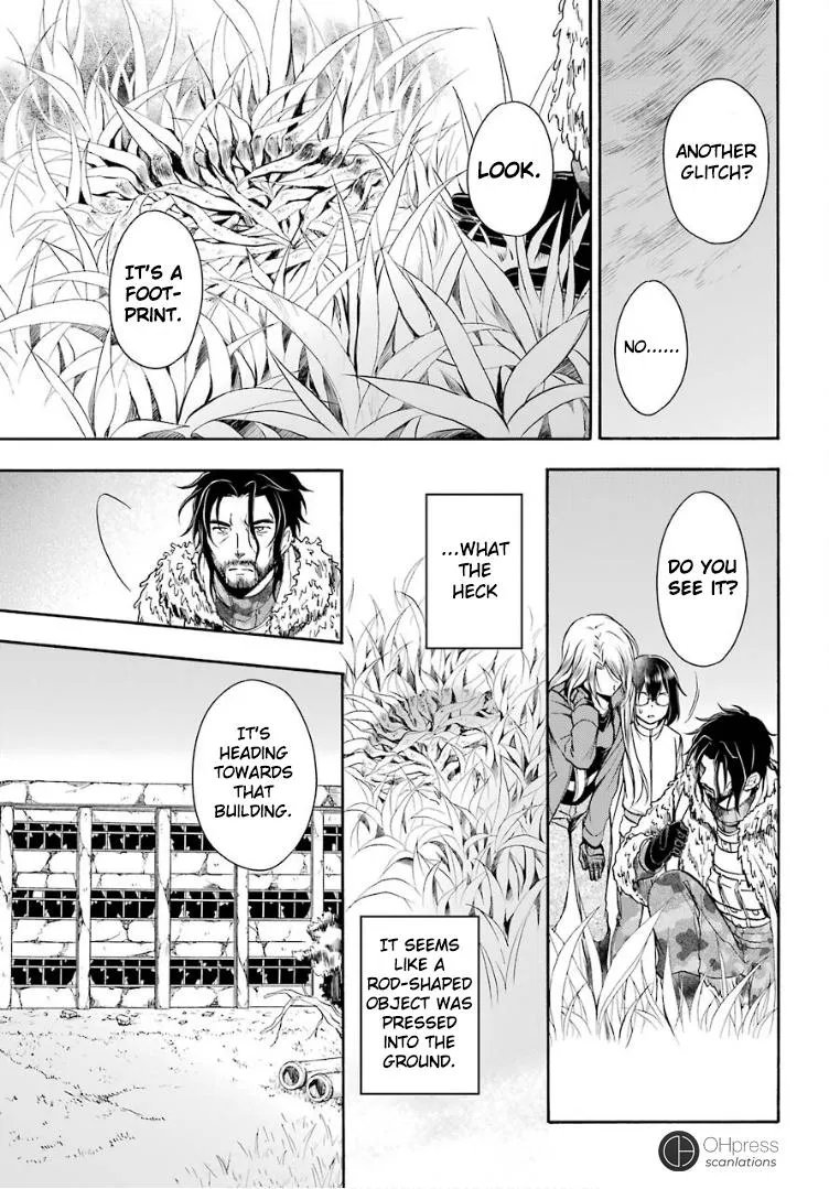 Isekai Picnic Chapter 5 page 11 - 
