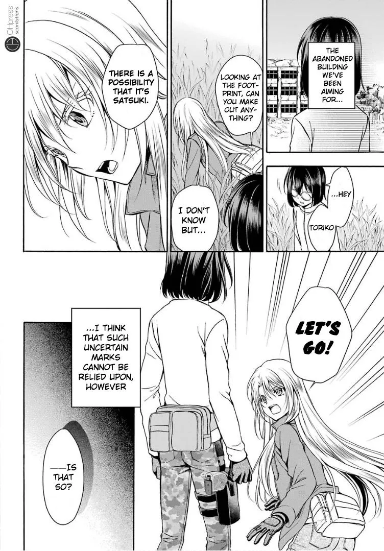 Isekai Picnic Chapter 5 page 12 - 