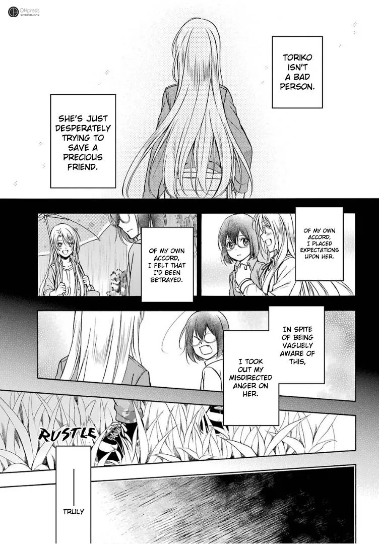 Isekai Picnic Chapter 5 page 15 - 