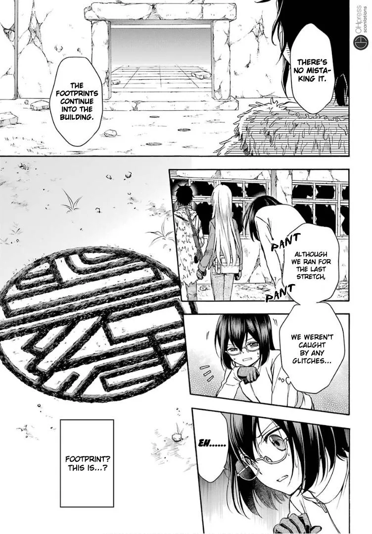 Isekai Picnic Chapter 5 page 17 - 