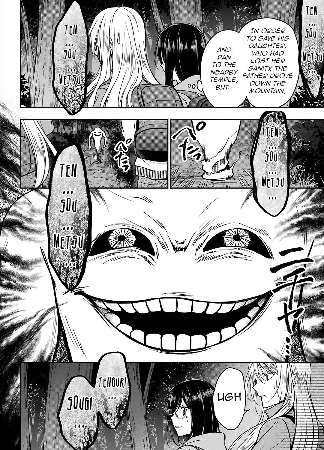 Isekai Picnic Chapter 50 page 3 - 