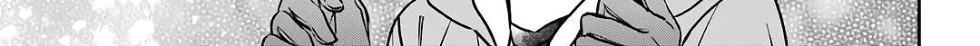 Isekai Picnic Chapter 50 page 49 - 