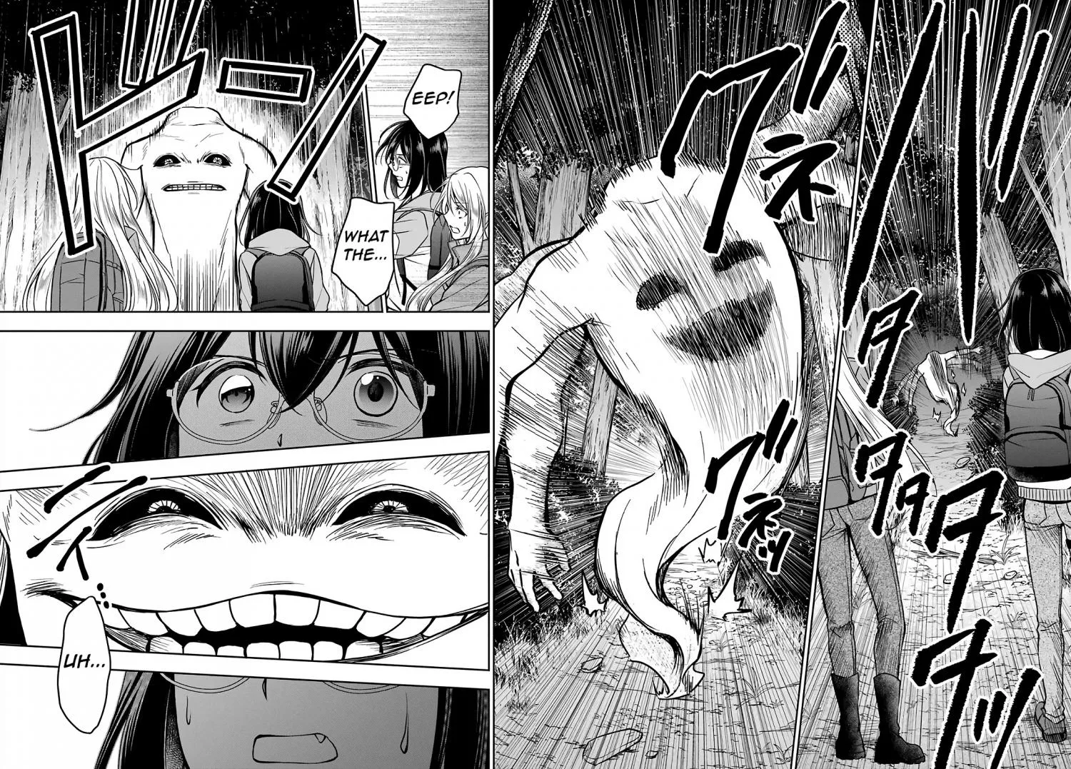 Isekai Picnic Chapter 50 page 7 - 