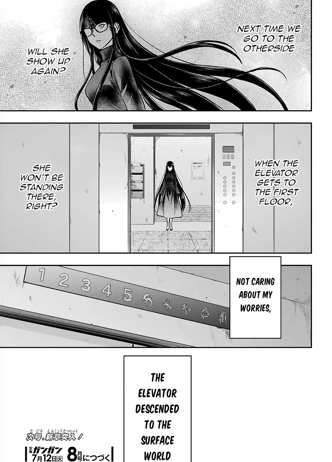 Isekai Picnic Chapter 50 page 73 - 