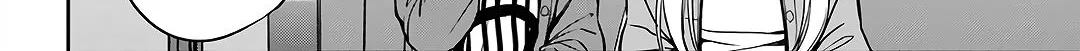 Isekai Picnic Chapter 51 page 16 - 