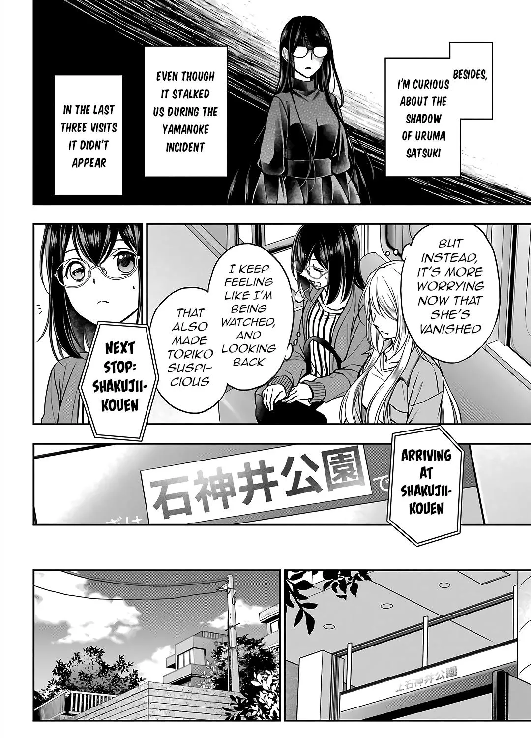 Isekai Picnic Chapter 51 page 19 - 