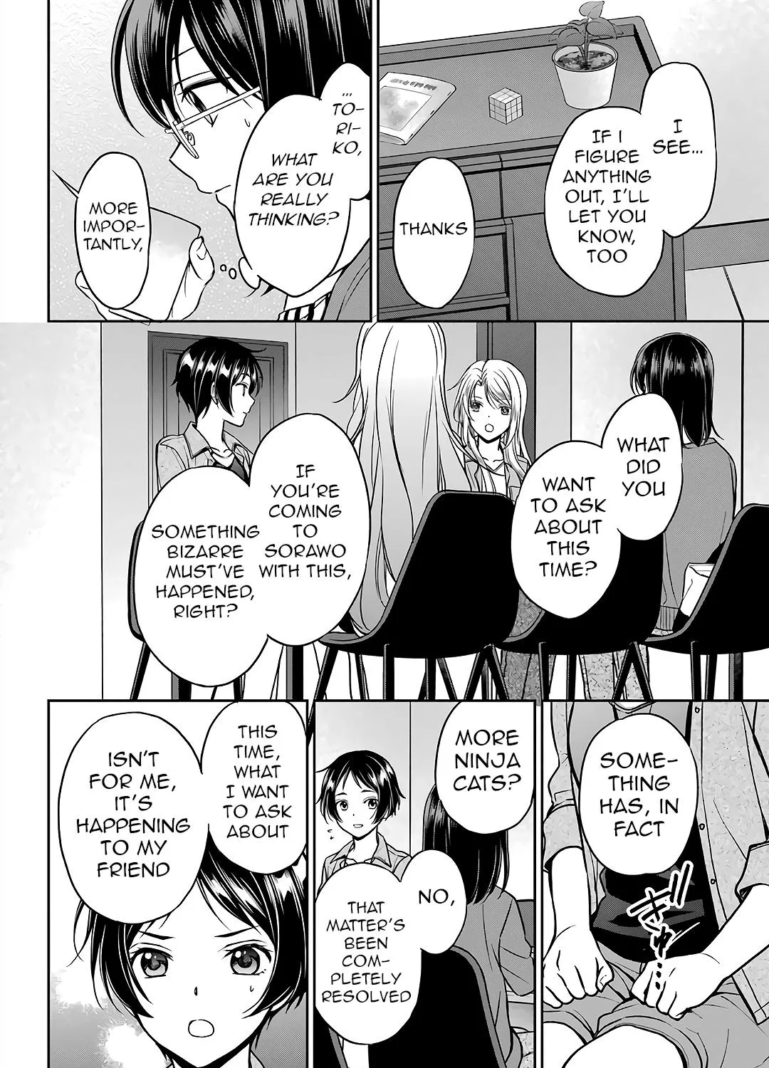 Isekai Picnic Chapter 51 page 43 - 