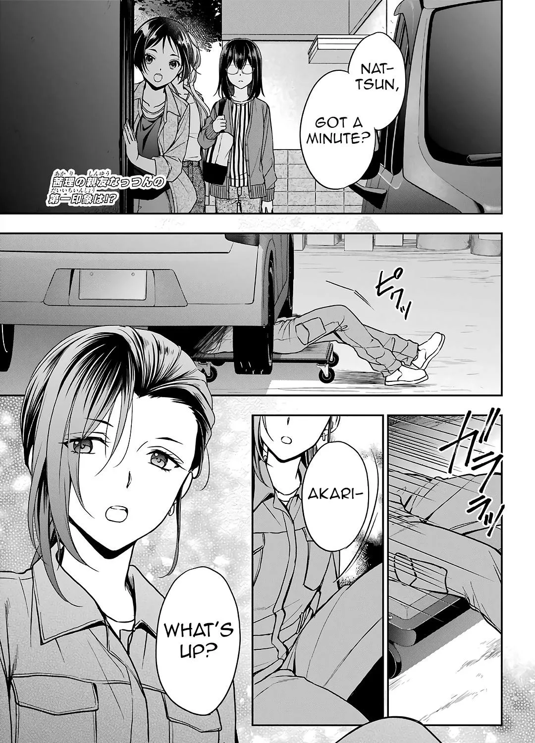 Isekai Picnic Chapter 52 page 1 - 
