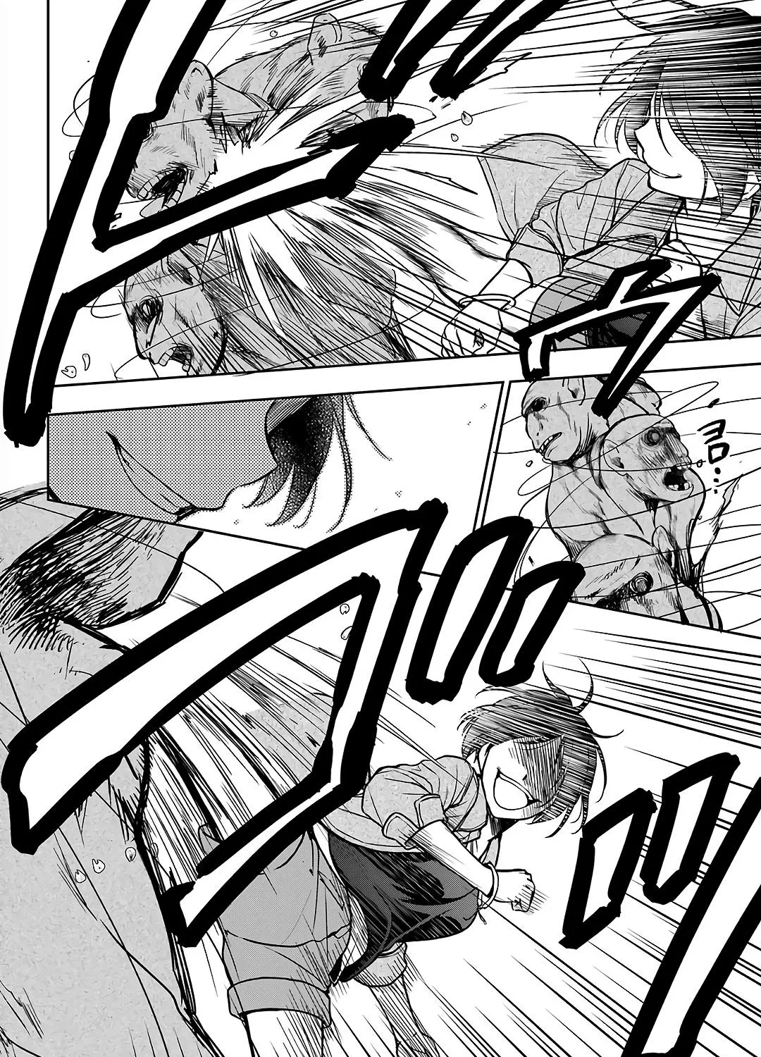 Isekai Picnic Chapter 53 page 26 - 