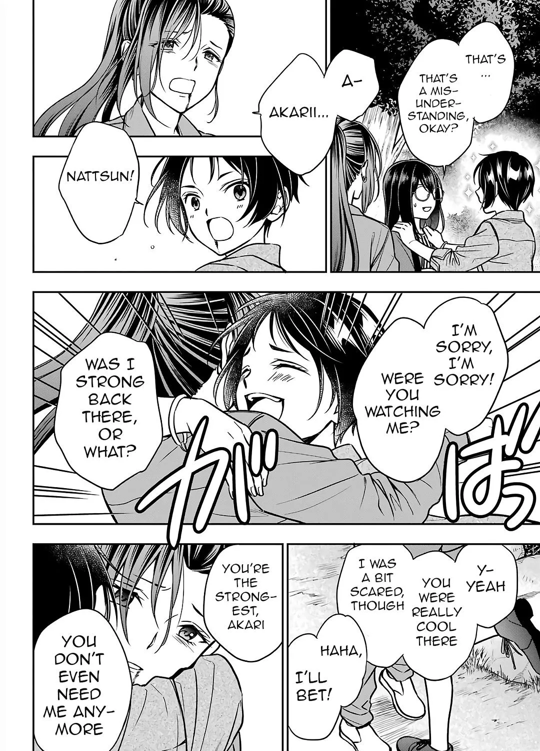 Isekai Picnic Chapter 53 page 38 - 