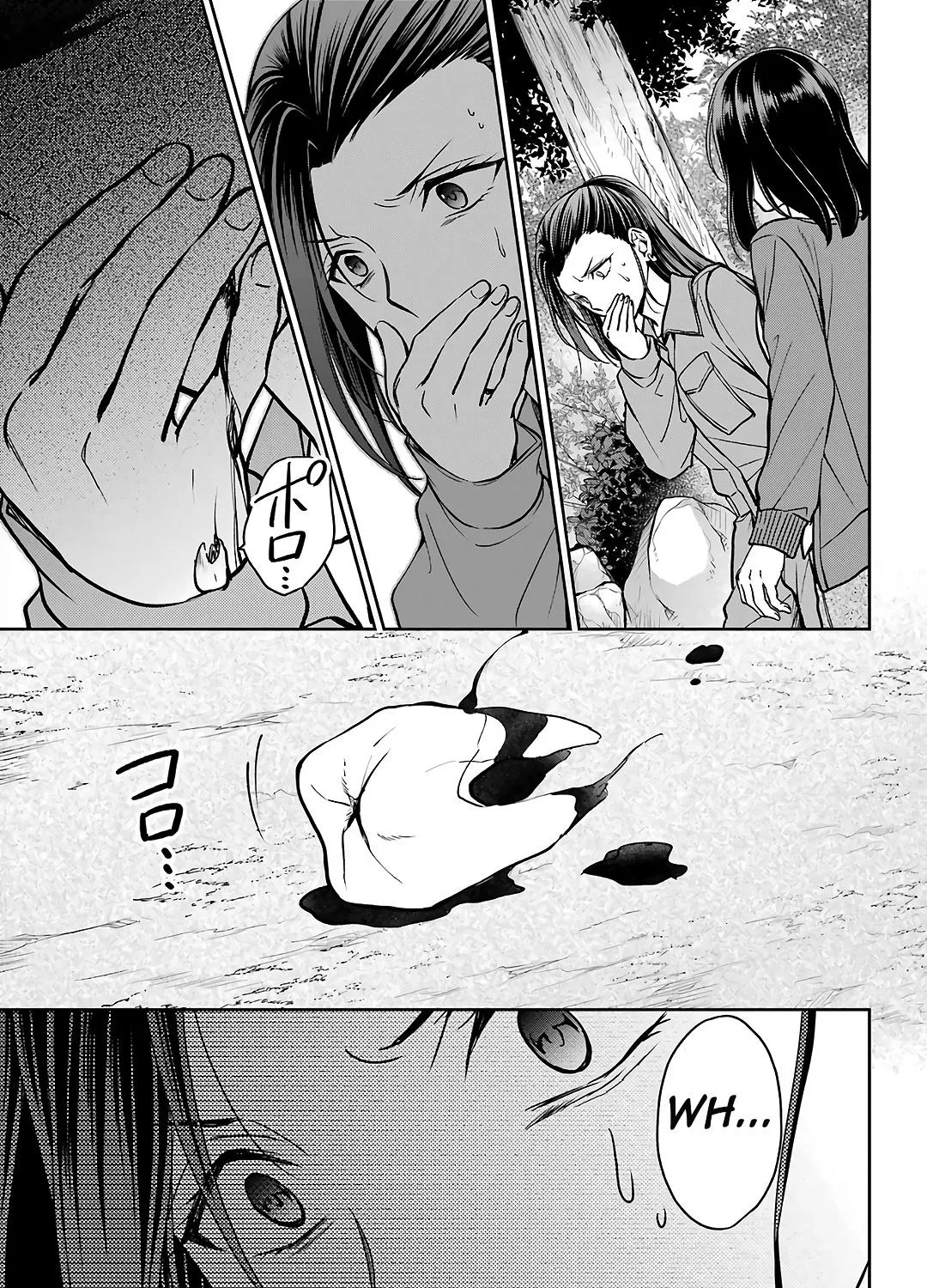 Isekai Picnic Chapter 53 page 5 - 