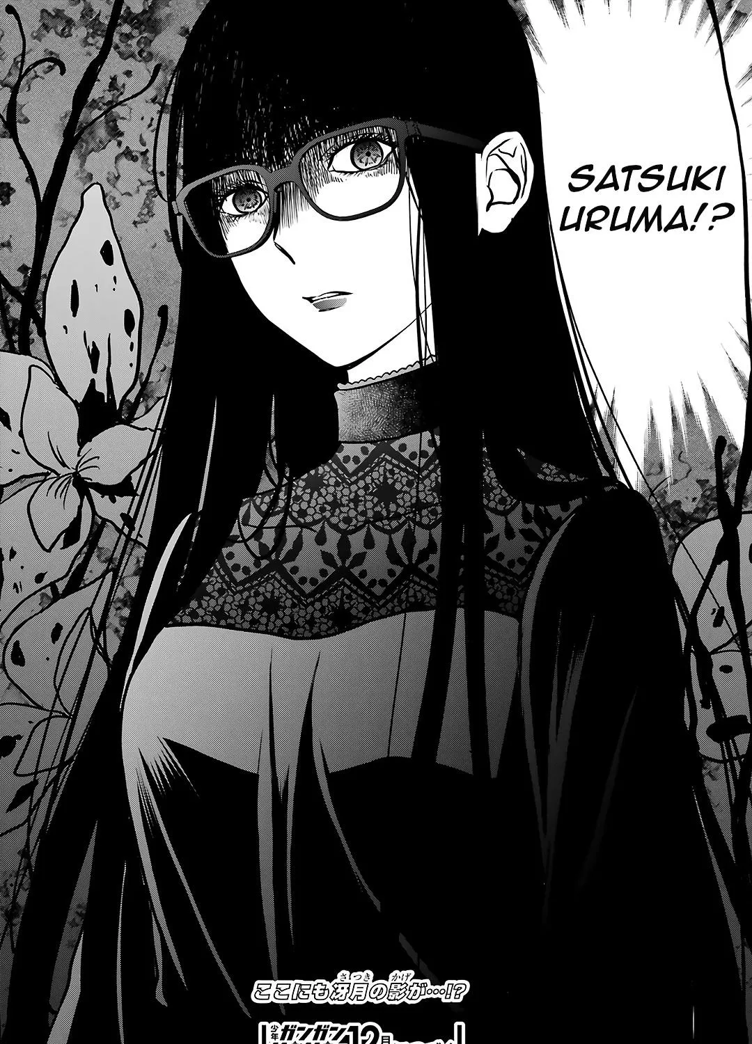 Isekai Picnic Chapter 53 page 58 - 