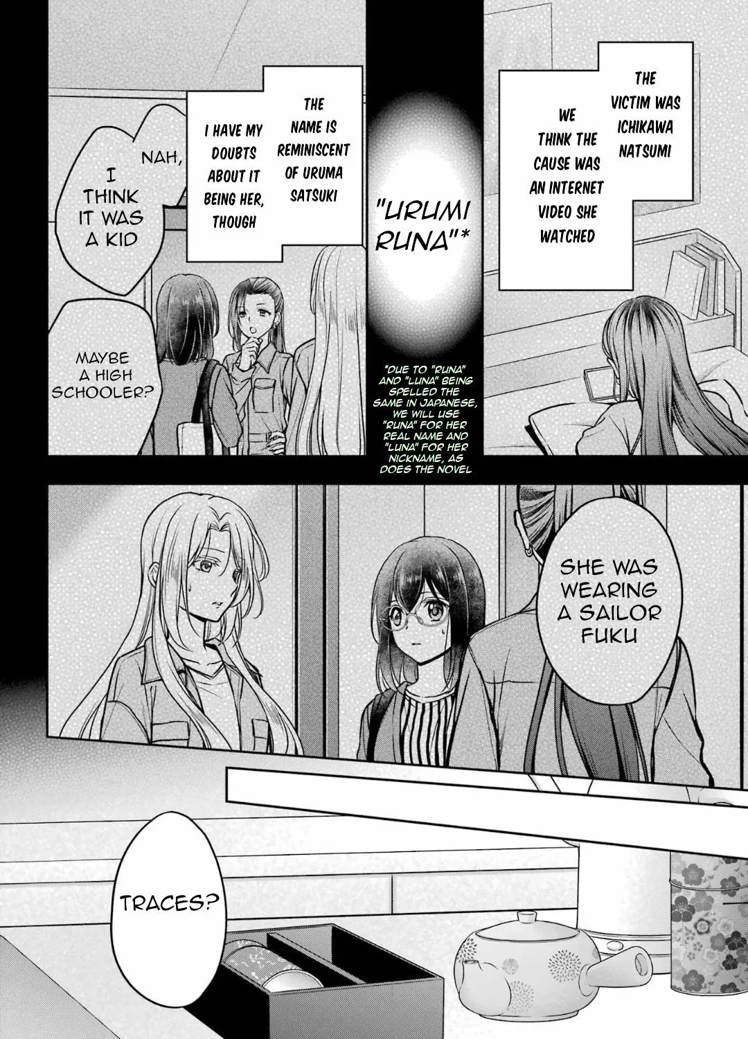 Isekai Picnic Chapter 54 page 3 - 