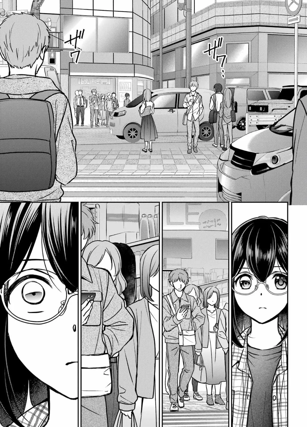 Isekai Picnic Chapter 54 page 41 - 