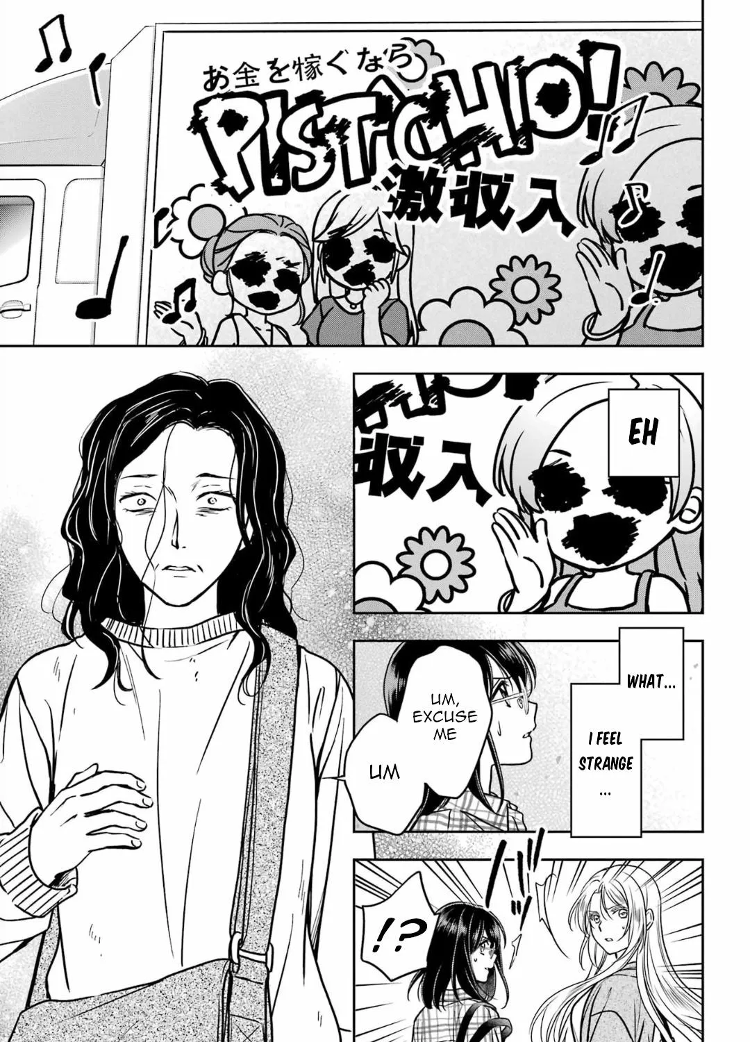 Isekai Picnic Chapter 54 page 57 - 