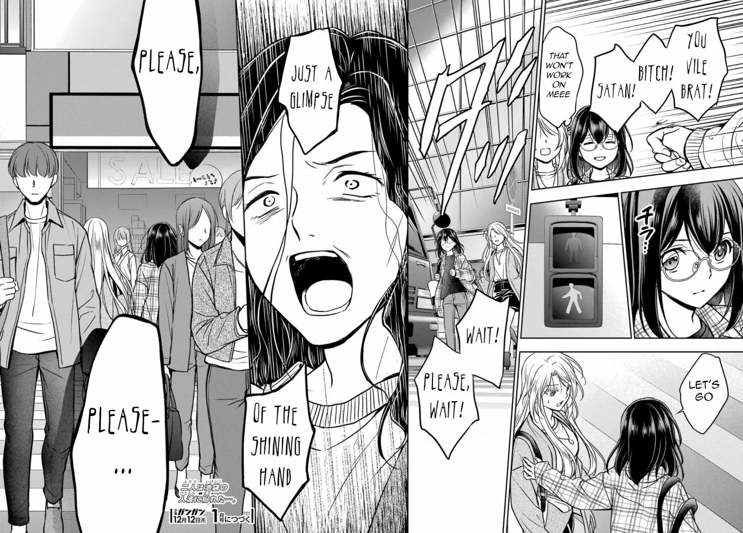 Isekai Picnic Chapter 54 page 71 - 