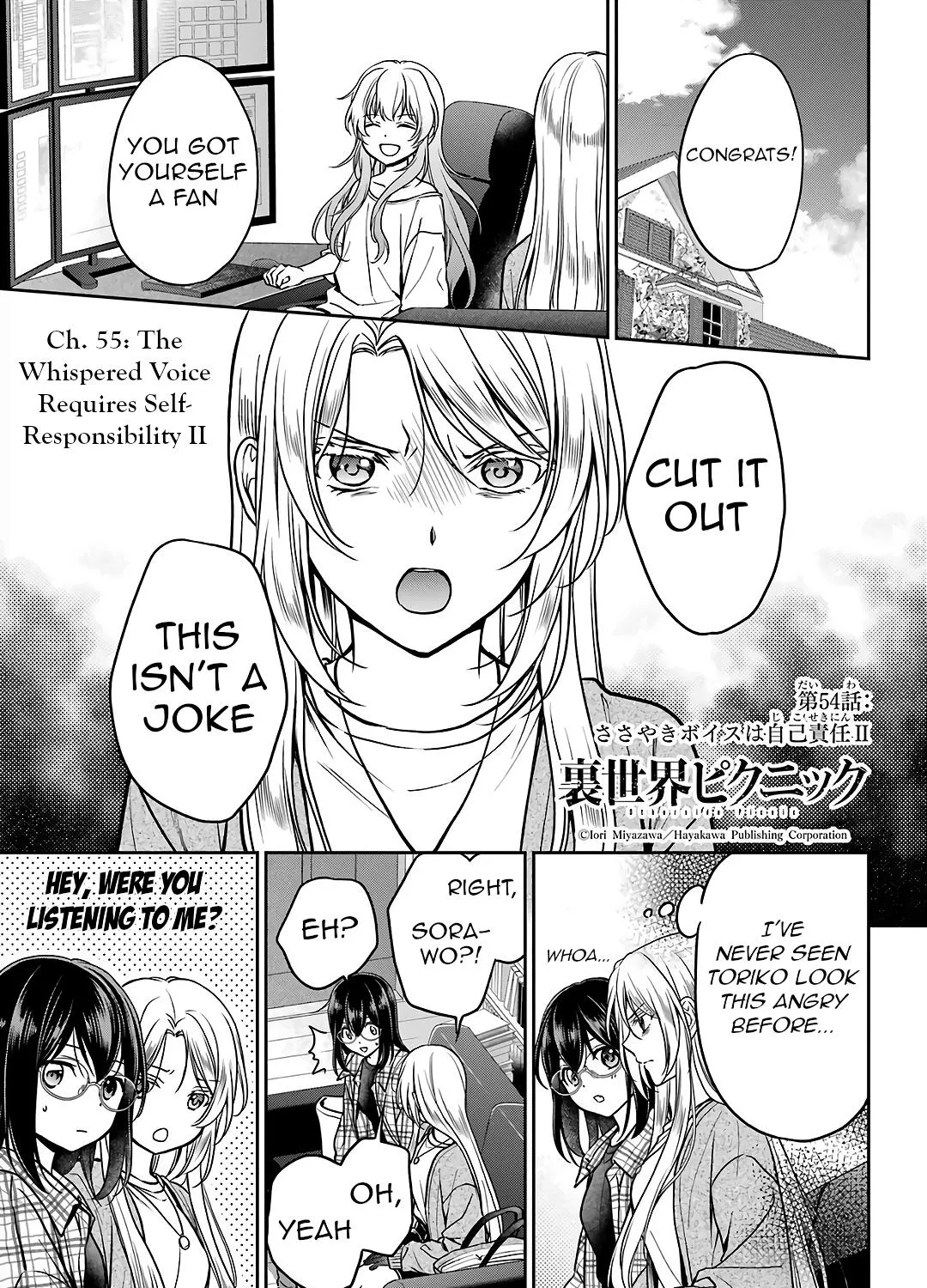 Isekai Picnic Chapter 55 page 1 - 