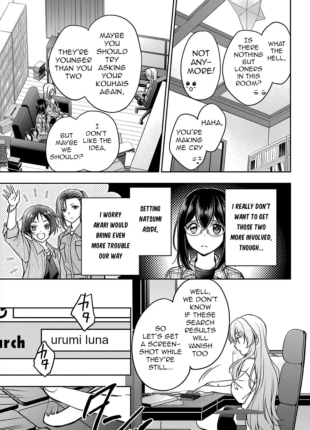 Isekai Picnic Chapter 55 page 17 - 