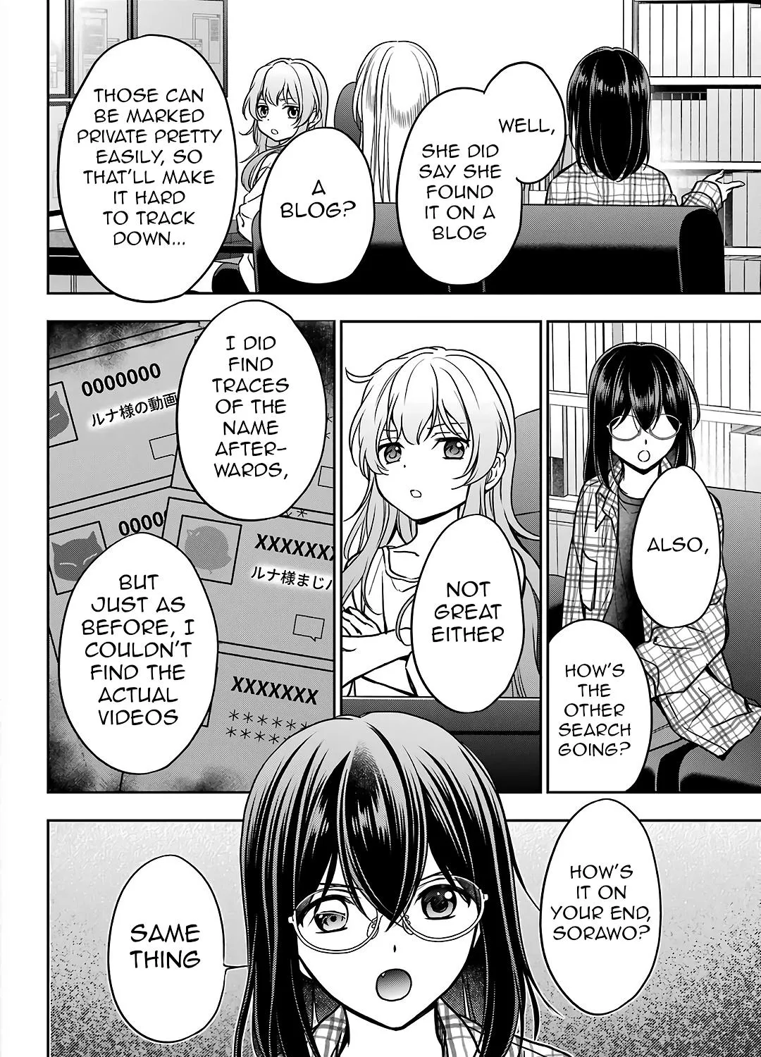 Isekai Picnic Chapter 55 page 7 - 