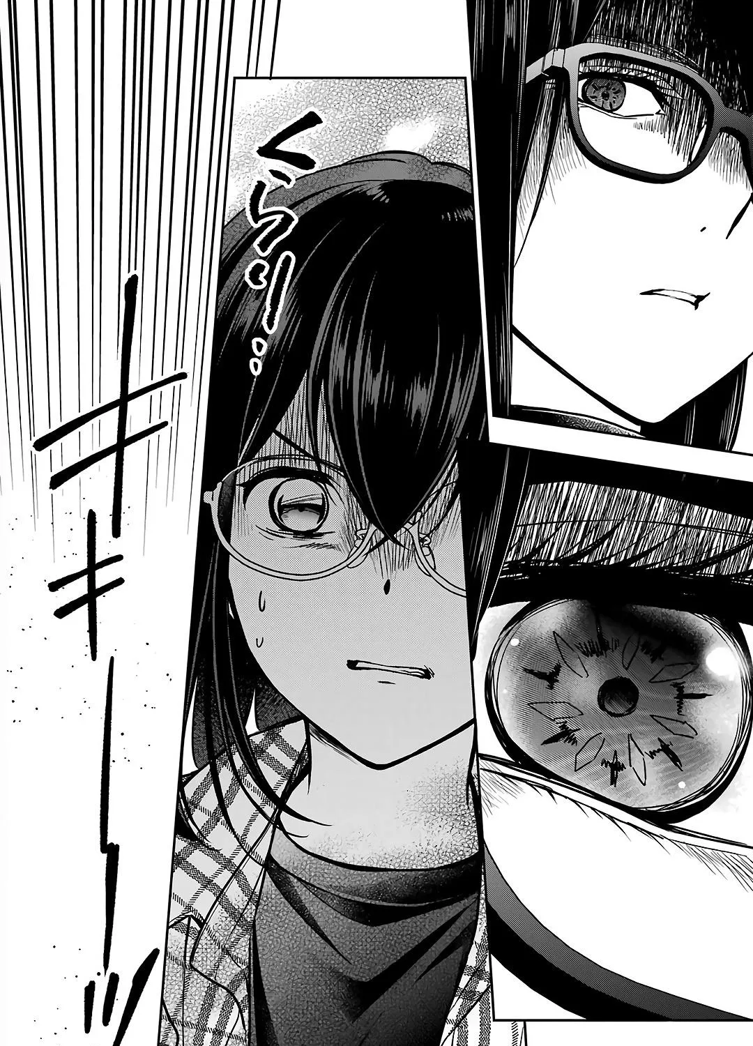 Isekai Picnic Chapter 55 page 68 - 