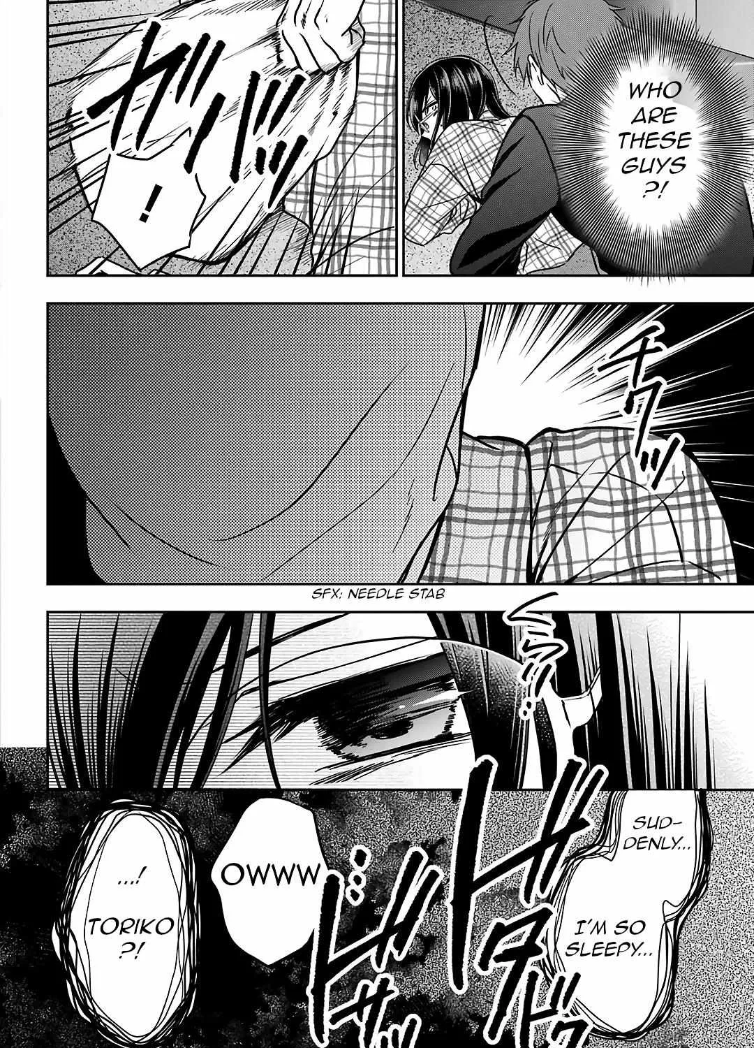 Isekai Picnic Chapter 55 page 72 - 