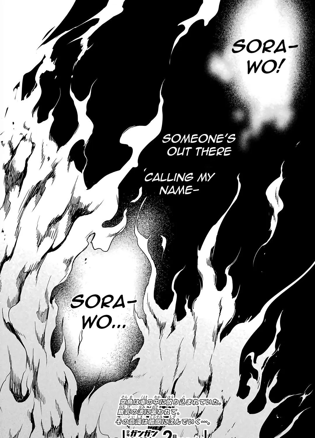 Isekai Picnic Chapter 55 page 76 - 