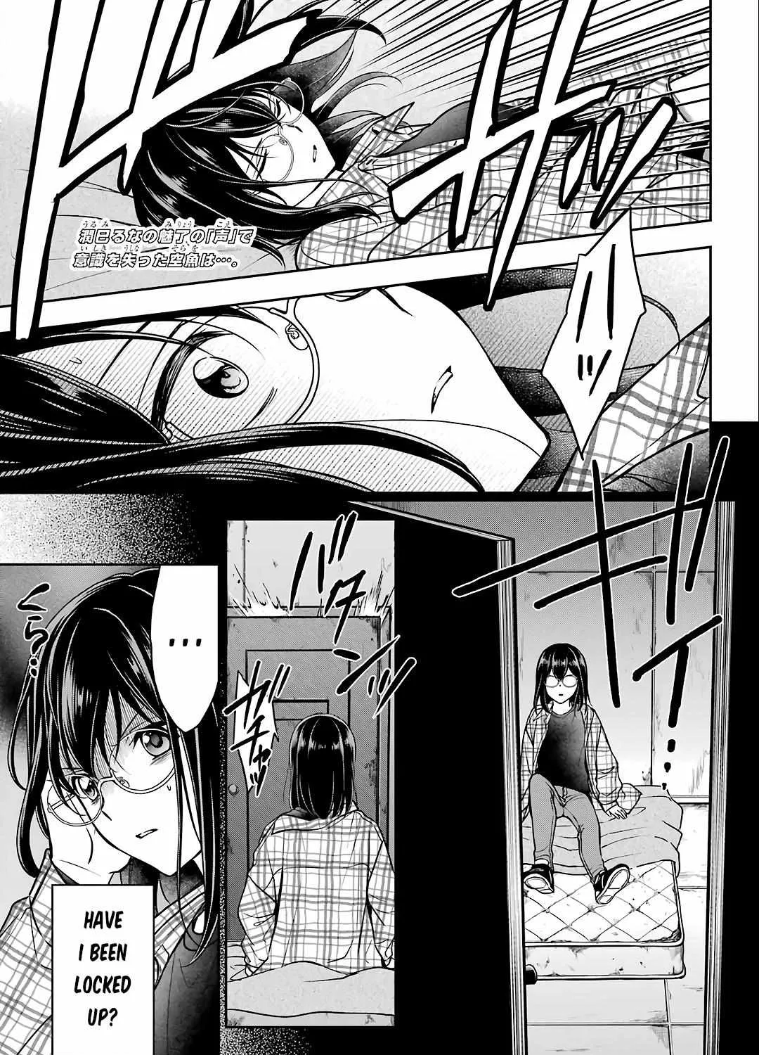Isekai Picnic Chapter 57 page 1 - 