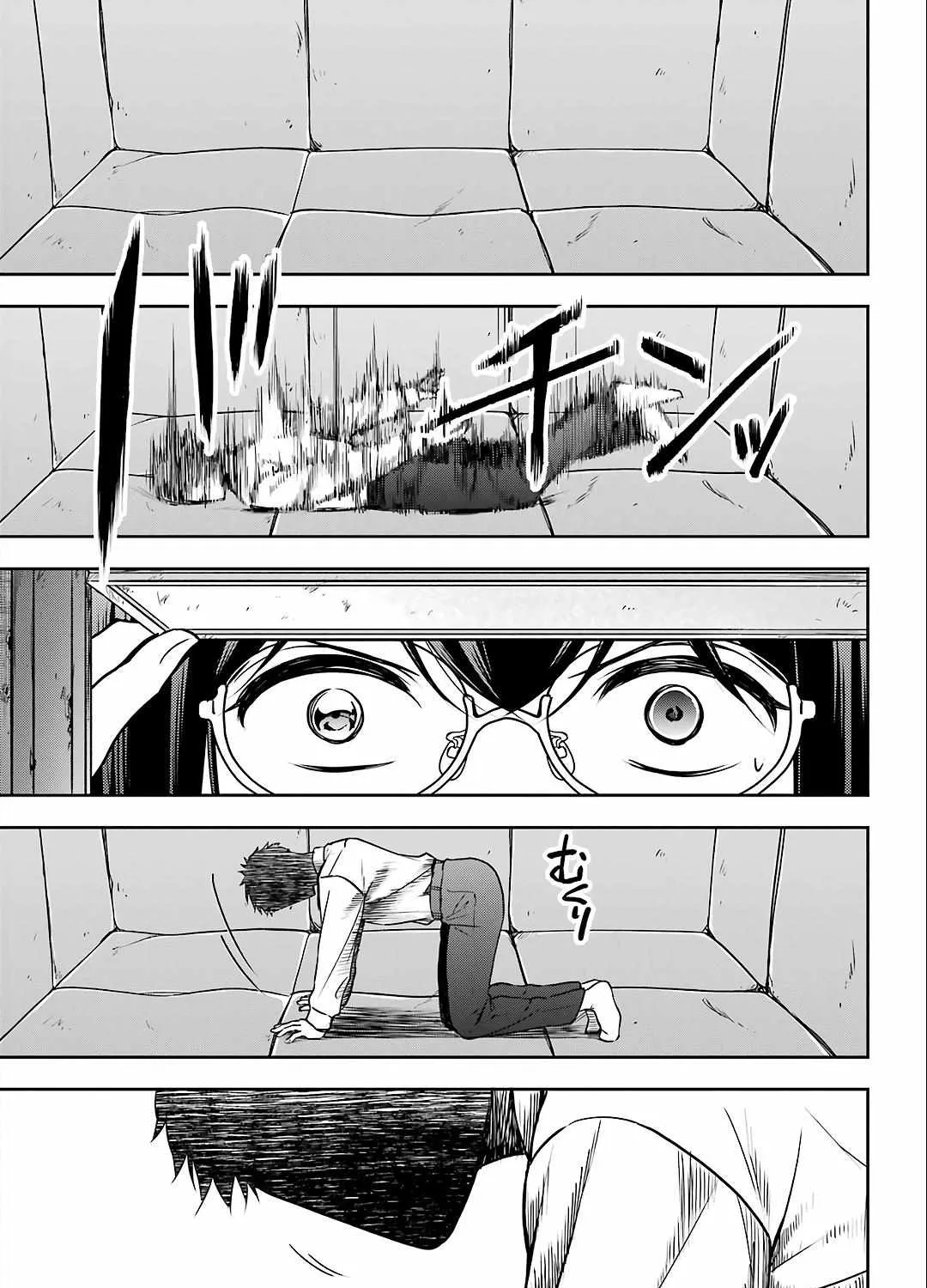 Isekai Picnic Chapter 57 page 57 - 