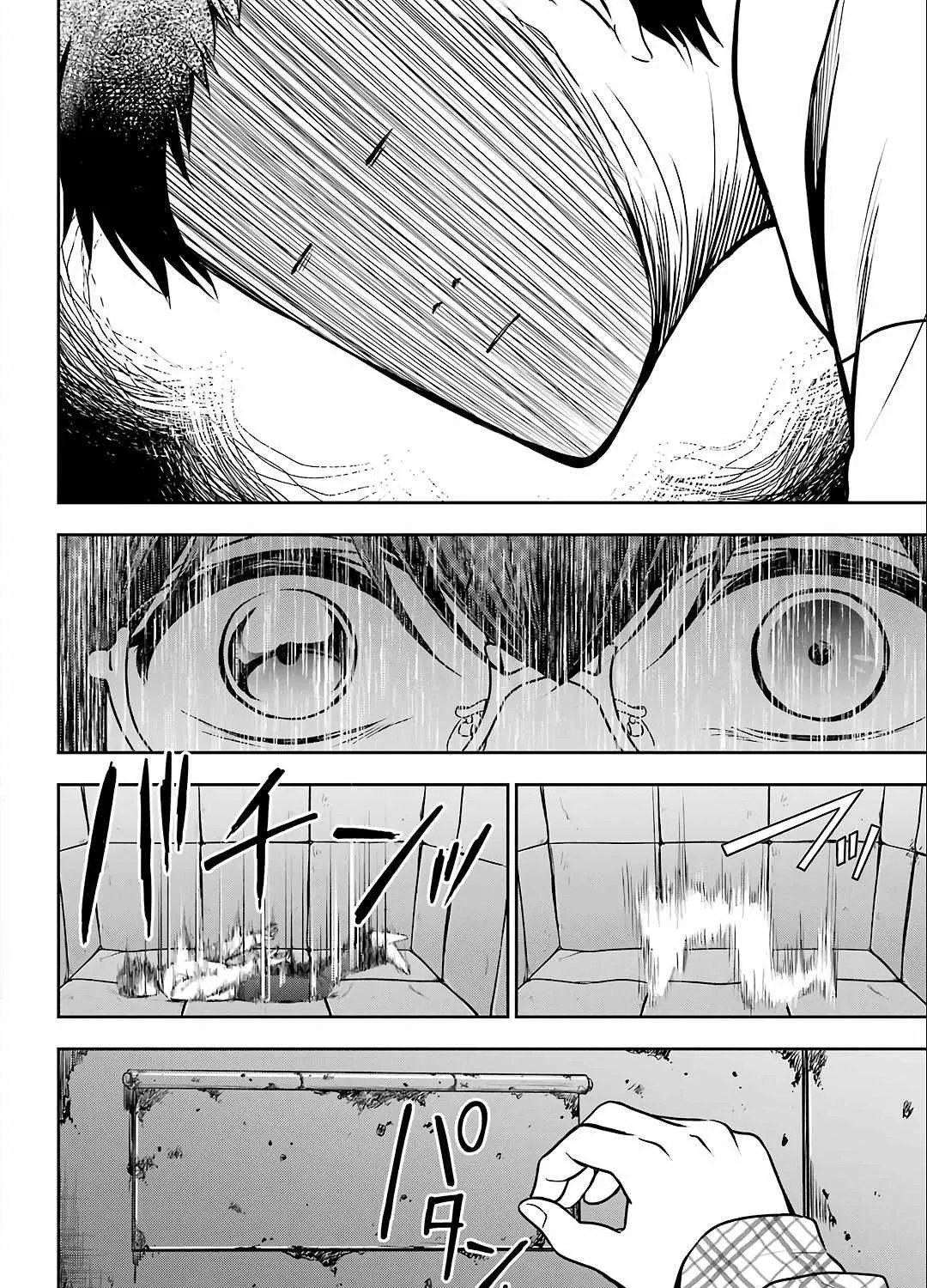 Isekai Picnic Chapter 57 page 59 - 