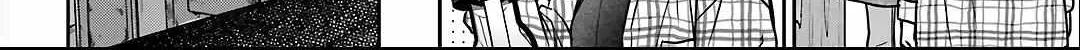 Isekai Picnic Chapter 58 page 13 - 