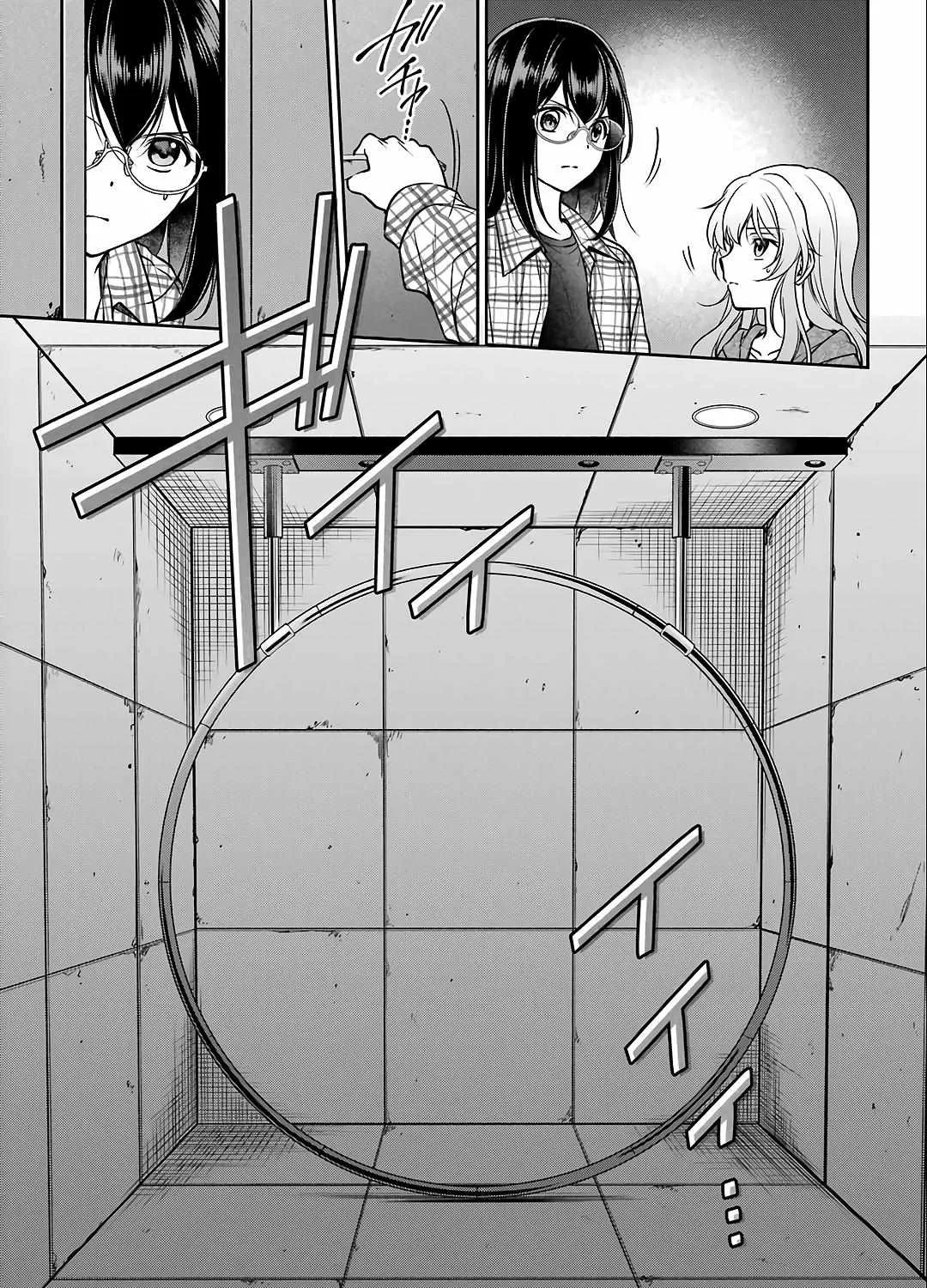 Isekai Picnic Chapter 58 page 30 - 