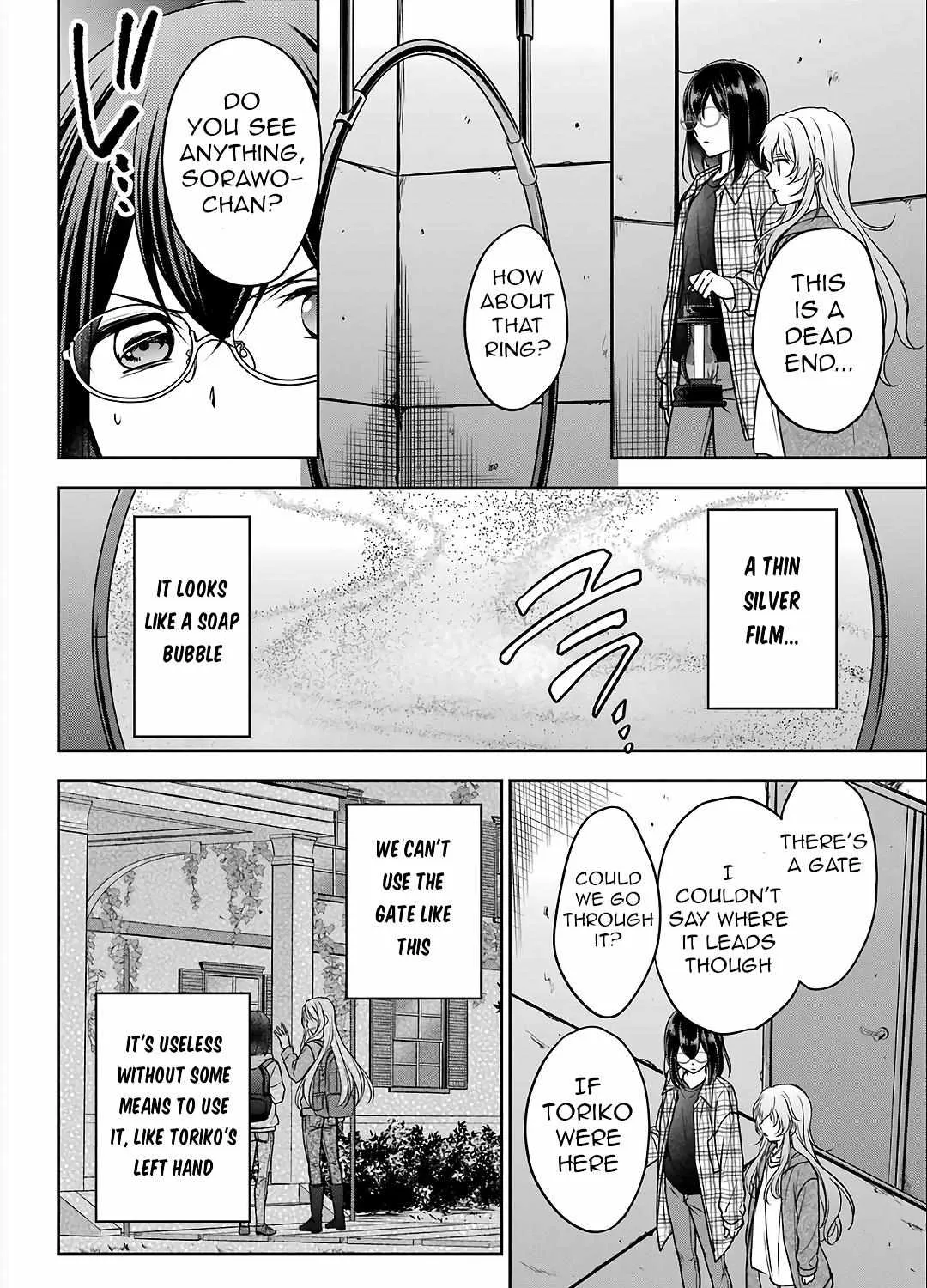 Isekai Picnic Chapter 58 page 32 - 