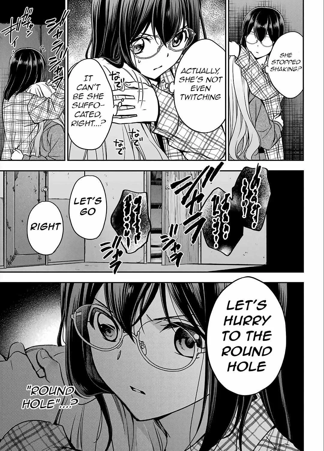 Isekai Picnic Chapter 58 page 6 - 