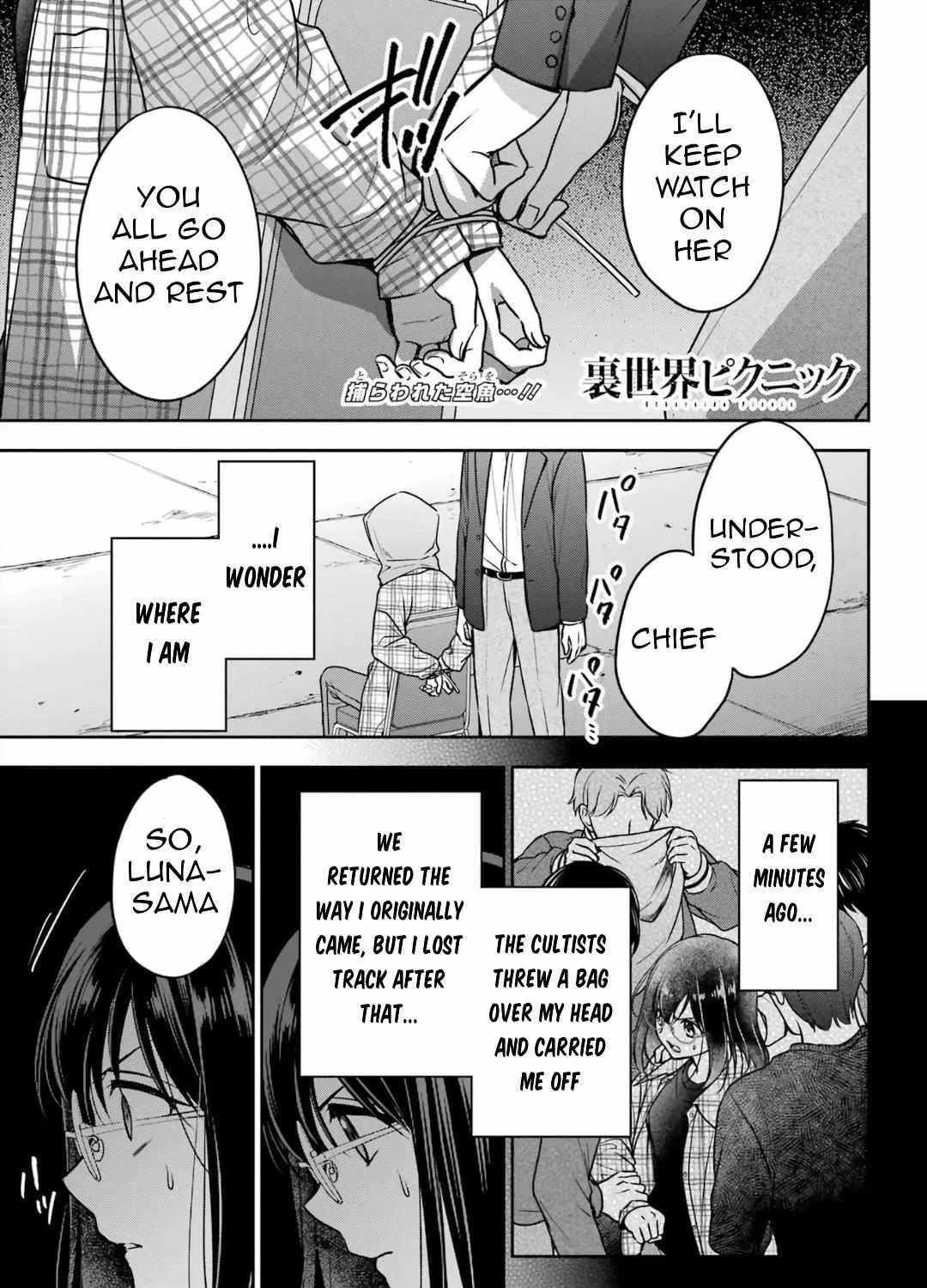Isekai Picnic Chapter 59 page 2 - 
