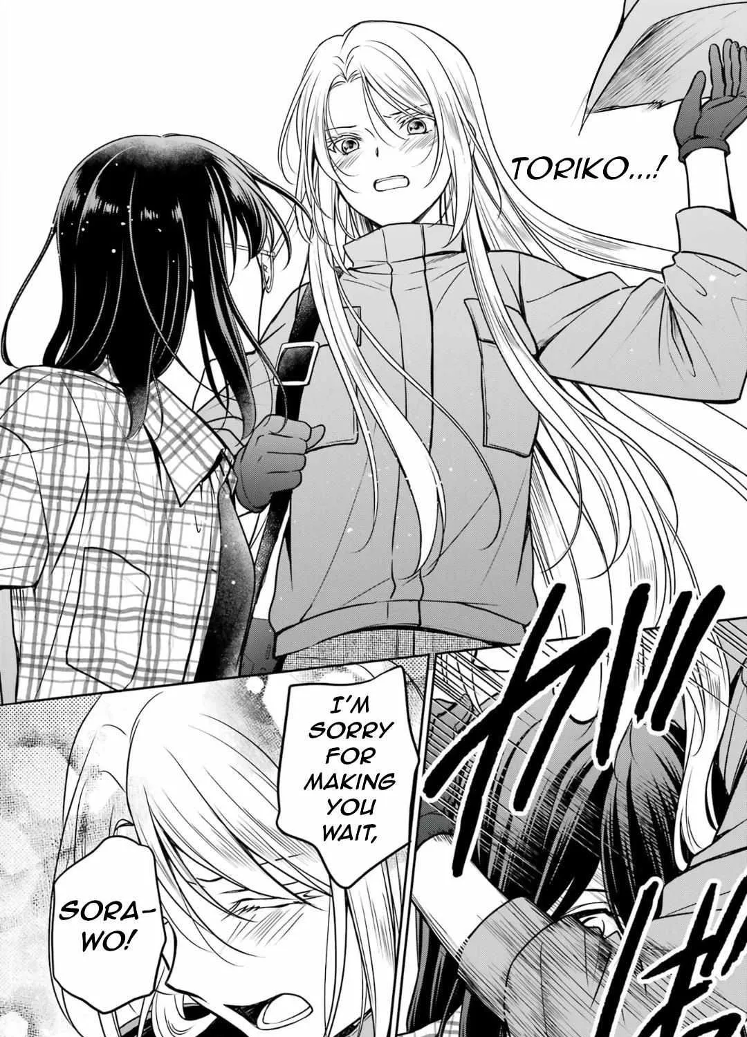 Isekai Picnic Chapter 59 page 21 - 