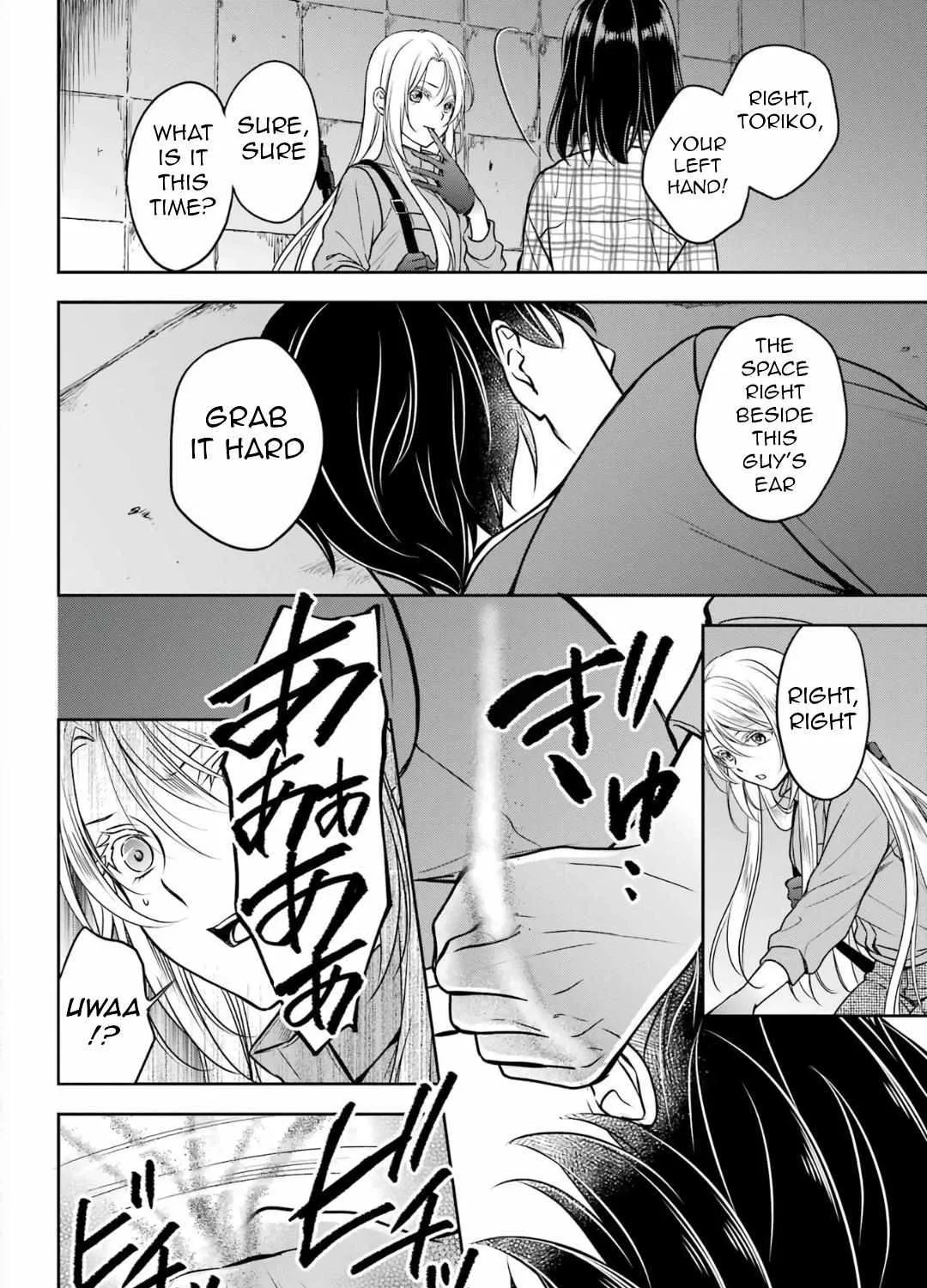 Isekai Picnic Chapter 59 page 49 - 