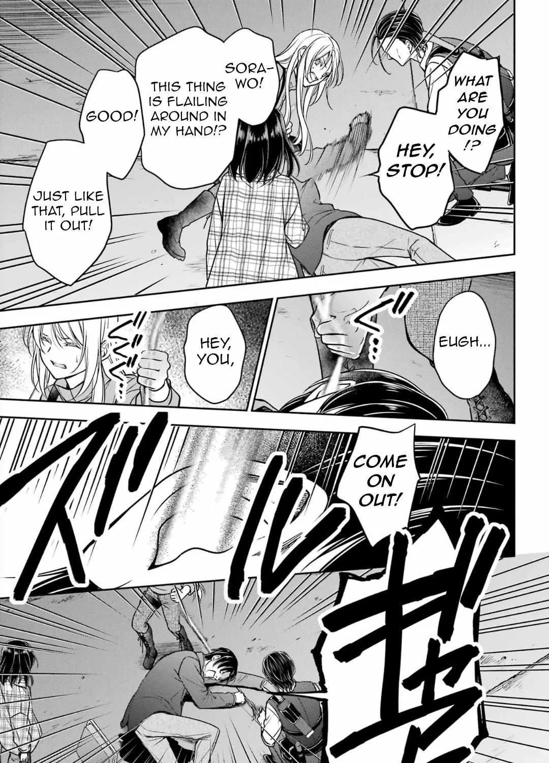 Isekai Picnic Chapter 59 page 51 - 